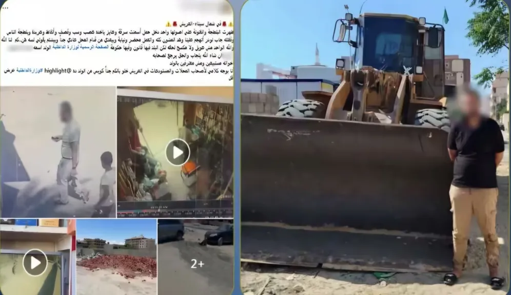 بسبب خلافات مالية.. عامل لودر يحطم مخزن مواد بناء في العريش والداخلية تضبطه فورًا