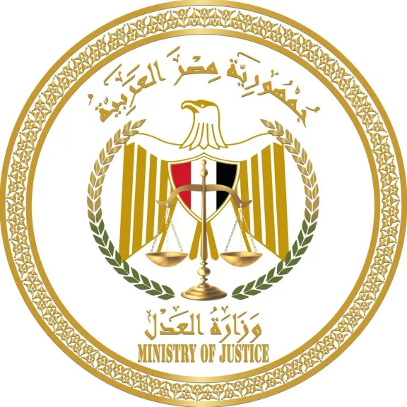 وزارة العدل توقع بروتوكولين مع البنك الأهلي وبنك مصر وتطلق 11 فرع توثيق مميز داخل البنوك لأول مرة في مصر