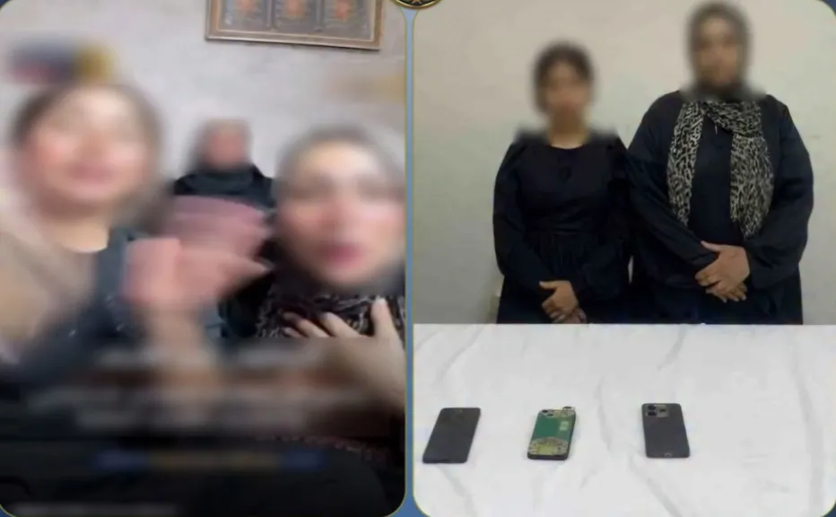 تيجي نرقص ونتصور.. الداخلية تضبط سيدتين لاستغلال البث المباشر في التحريض على الهدايا الرقمية لتحقيق أرباح غير مشروعة