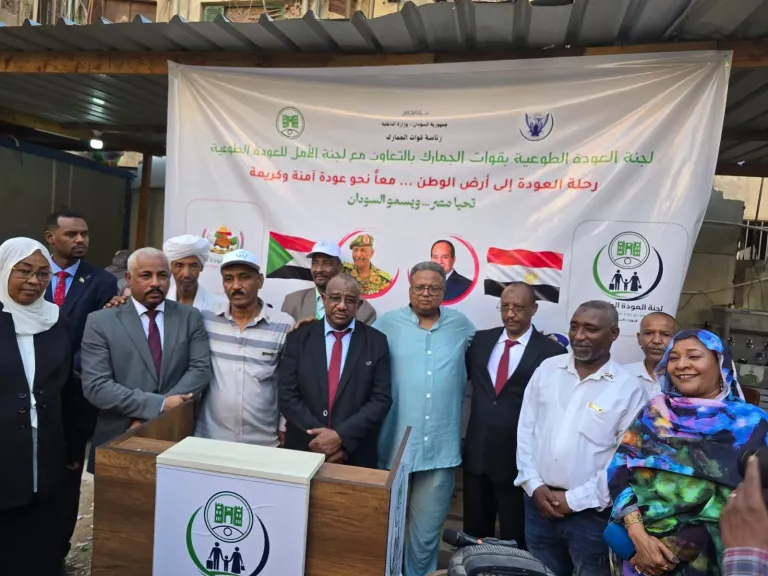 انطلاق أول فوج لمنتسبي الجمارك السودانية من القاهرة…686 سودانياً يغادرون على متن 14 حافلة.. والجمارك: العودة بداية للمشاركة في إعادة إعمار الوطن