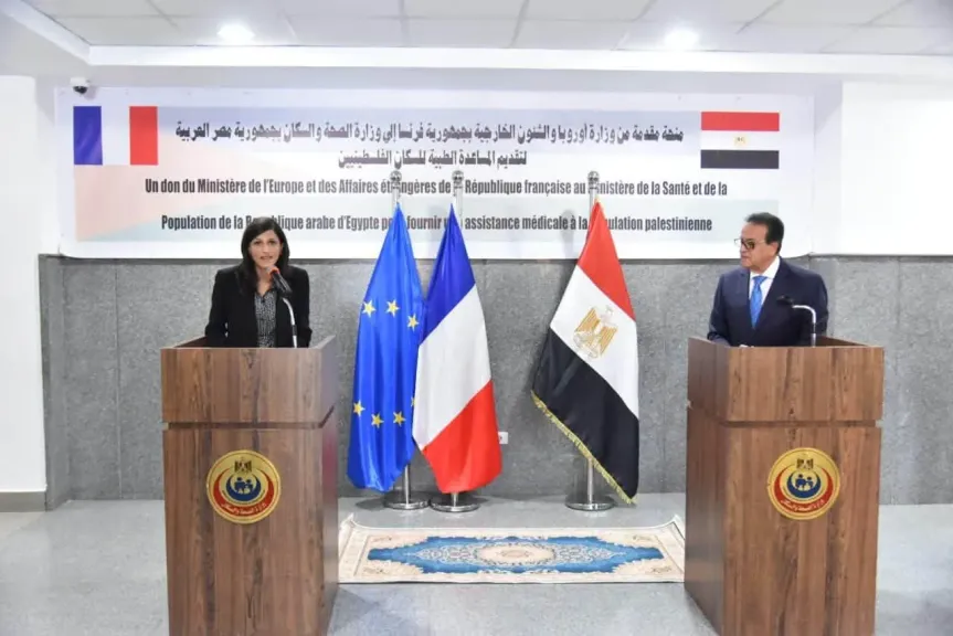 إليونور كاروا: شراكتنا مع مصر استثنائية.. وندعم علاج مرضى الأورام الفلسطينيين بالقاهرة