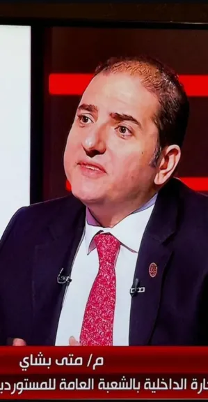 رئيس لجنة التجارة الداخلية: «كاري أون» خطوة نوعية لتطوير التجارة الداخلية وتعزيز كفاءة المنافذ الحكومية