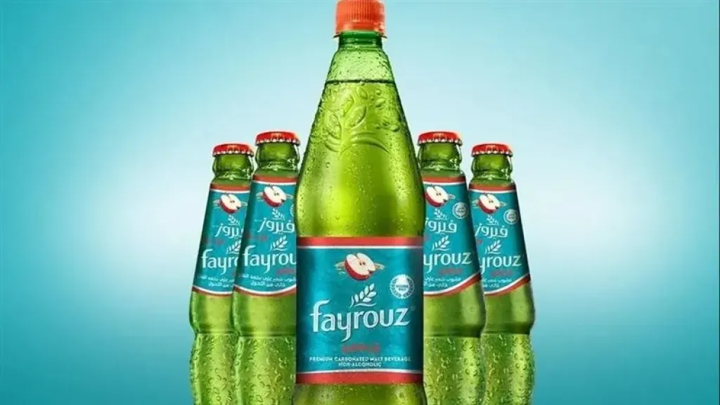 فيروز