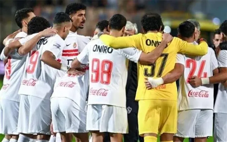 رسمياً.. رحيل لاعب الزمالك