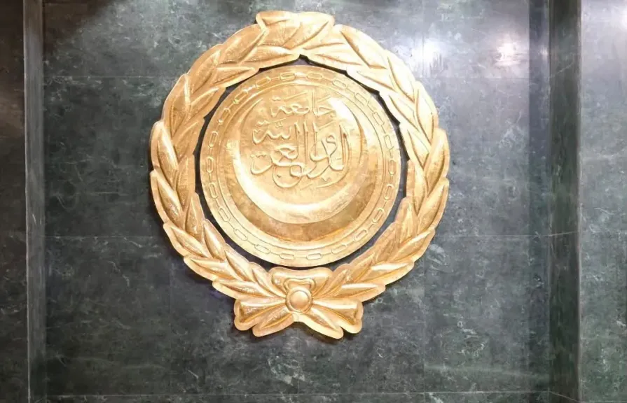 الجامعة العربية تدين الدعوات لاقتحام الأقصى وتطالب بتحرك دولي عاجل