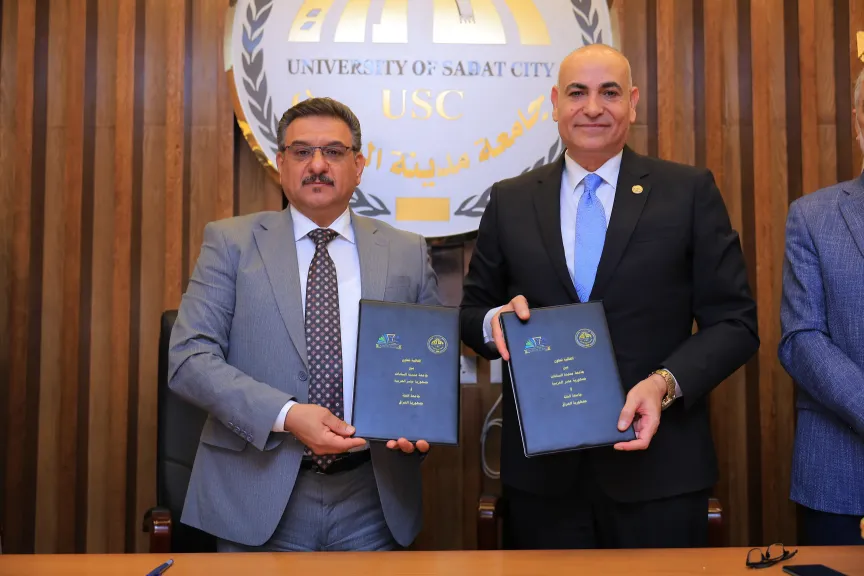 رئيس جامعة مدينة السادات يوقع بروتوكول تعاون استراتيجي مع جامعة الحِلّة العراقية لتعزيز الشراكة الأكاديمية والبحثية والتدويل