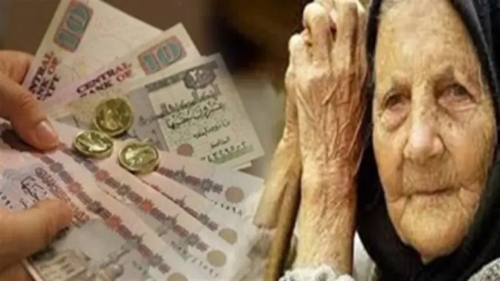 تعرف على 4 حالات تؤدي إلى وقف معاش الابنة عن والدها المتوفى