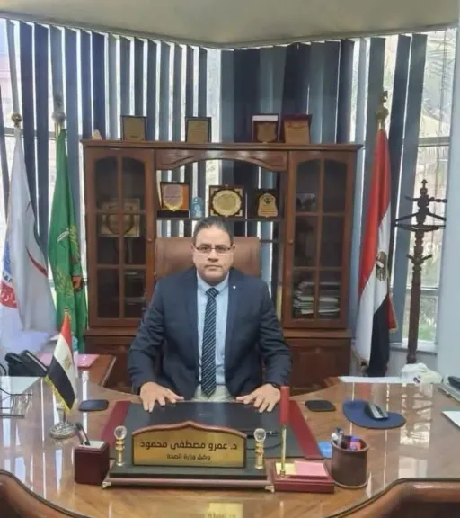 ضبط منتحلة صفة طبيبة جلدية تدير عيادة غير مرخصة بالمنوفية.. وإحالتها للتحقيق