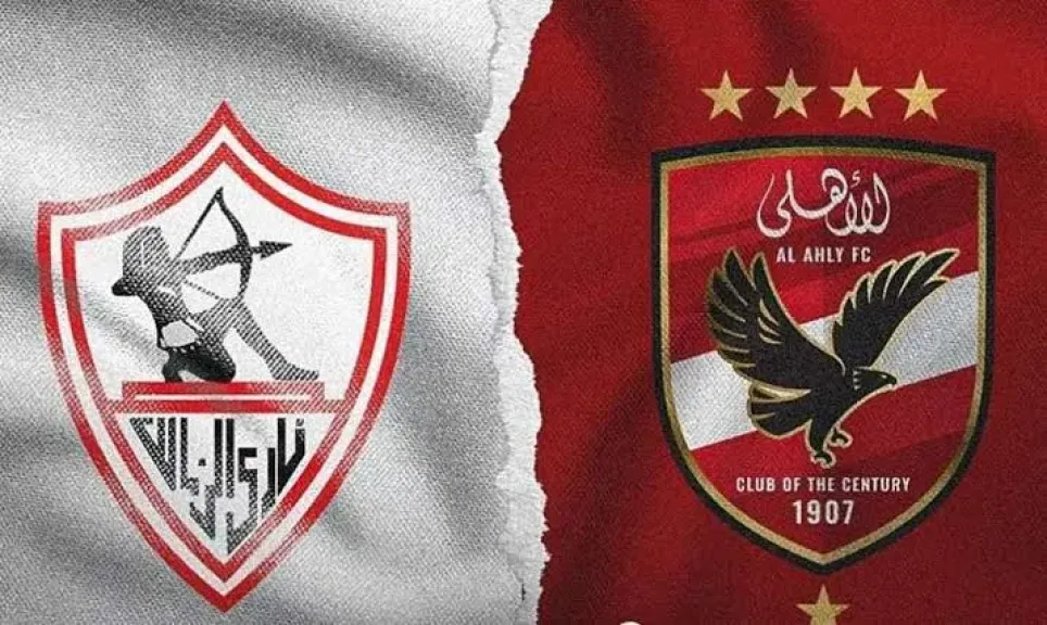 ٤٨ ساعة فاصلة.. الأهلي يترقب حسم الرخصة الأفريقية وترقب لموقف الزمالك