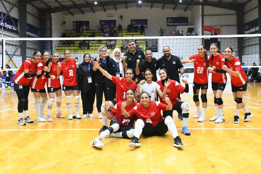 منتخب مصر للناشئات يهزم المغرب  في بطولة أفريقيا للكرة الطائرة بالإسكندرية