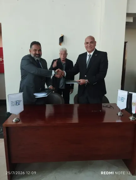 رئيس جامعة مدينة السادات يوقع بروتوكول تعاون مع شركة غرب النيل للإنتاج الزراعي والحيواني