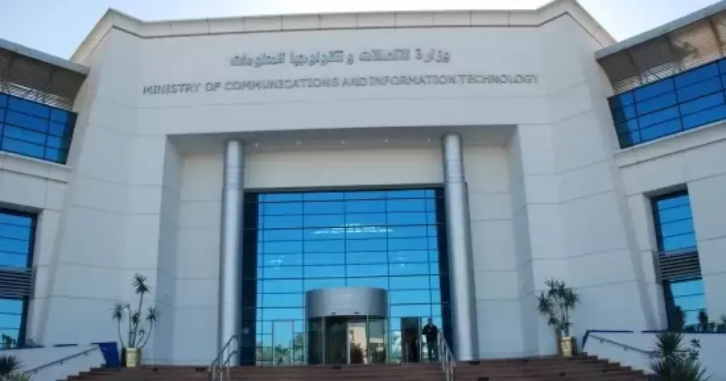 تأسيس٤٣٨شركة تكنولوجية جديدة برؤوس أموال 234.34 مليون جنيه خلال إبريل 2026