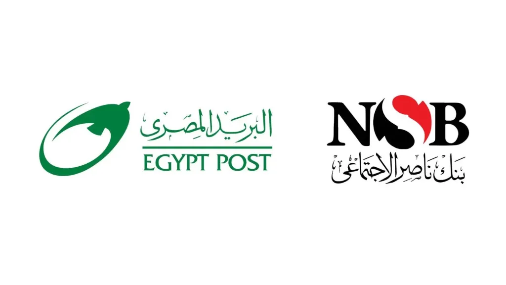 بنك ناصر يعلن تسهيلات جديدة.. سداد المستحقات عبر البريد وتمويلات لموظفي الهيئة