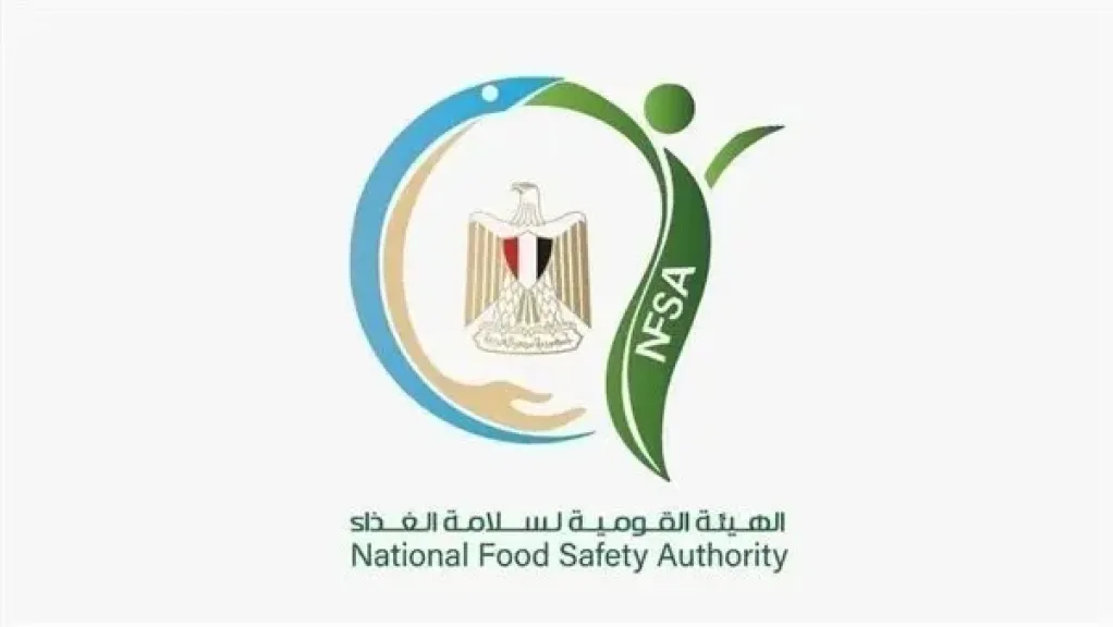سلامة الغذاء: 165 ألف طن صادرات غذائية في أسبوع.. وانجلترا على رأس الدول المستقبلة