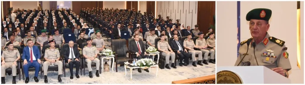 الأكاديمية العسكرية المصرية تعلن فتح باب القبول لخريجي الكليات التكنولوجية في الدورة الأولى لبرنامج الأطراف الصناعية والأجهزة التعويضية