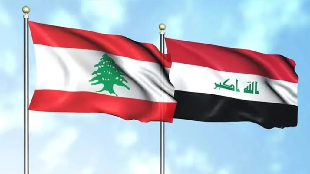 لبنان والعراق.. تعزيز للعلاقات ودعوات لوقف صراعات المنطقة