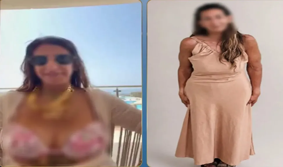 المتهمة