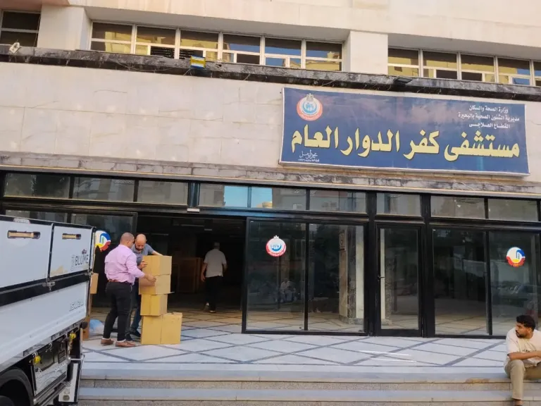محافظ البحيرة: دعم مستشفى كفر الدوار بأجهزة حديثة لتعزيز كفاءة المنظومة الصحية والارتقاء بجودة الخدمات العلاجية