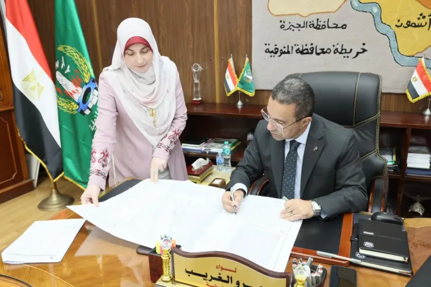 محافظ المنوفية يعتمد الأحوزة العمرانية الجديدة لـ 64 قرية بنطاق المحافظة