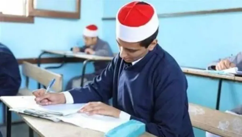 مضاعفة الرسوم.. فتح باب تظلمات الثانوية الأزهرية 2026
