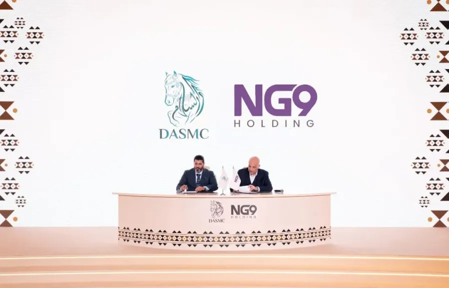 مذكرة التفاهم تؤسس لتعاون في قطاعات إستراتيجية وإستكشاف فرص إستثمارية تواكب إستعدادات المغرب لاستضافة كأس العالم 2030