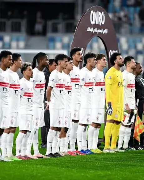 الزمالك 