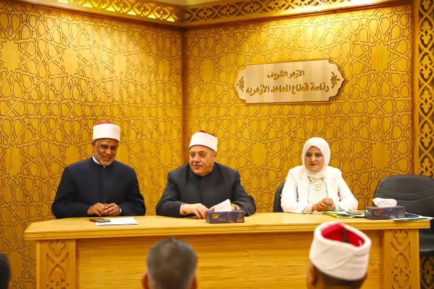 الشيخ أيمن عبدالغني والدكتور أحمد الشرقاوي يشهدان الملتقى السنوي الأول لمديري إدارات التوجيه الفني