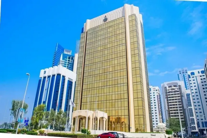 تعاون إستراتيجي بي ”صندوق النقد العربي ونيرفانا للسفر والسياحة”  لتوفير برنامج ”مزايا” لموظفي الصندوق وأسرهم