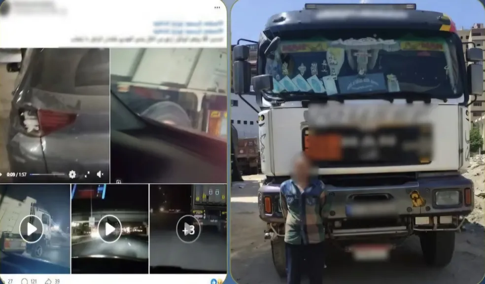 رخصة منتهية وبيجري من الخوف.. مطاردة أمنية تنتهي بضبط سائق تريلا متهور بطريق المشير طنطاوي بعد أحداث تلفيات لسياراة ملاكي