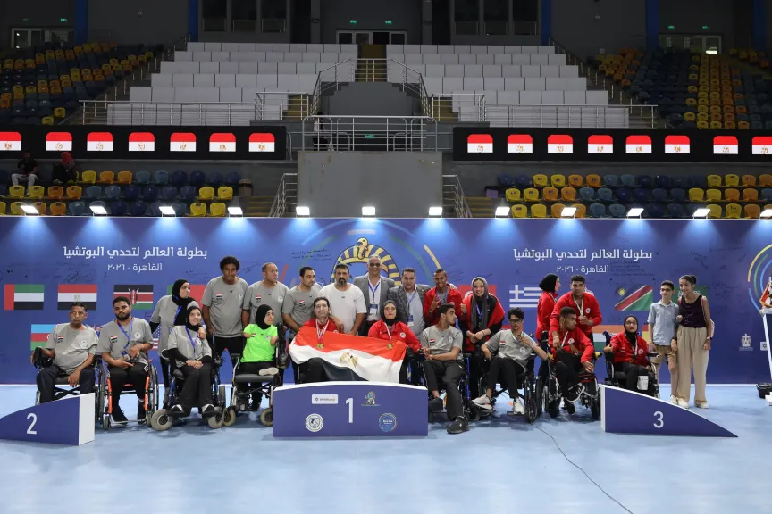 منتخب مصر للبوتشيا يختتم بطولة القاهرة الدولية بـ7 ميداليات.. 4 ذهبيات و3 برونزيات