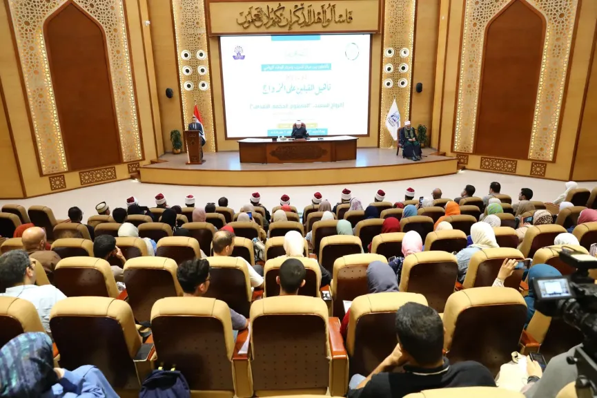 مفتي الجمهورية يختتم الدورة 21 لتأهيل المقبلين على الزواج ويؤكد: الأسرة المستقرة أساس بناء الإنسان والمجتمع