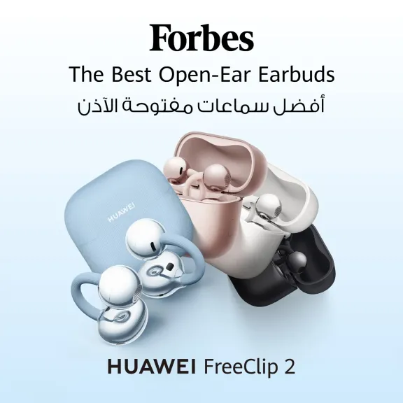 HUAWEI FreeClip 2: سماعات أذن مفتوحة تجمع بين الشكل المميز والراحة