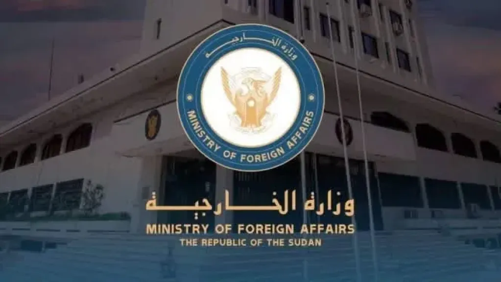 السودان يعرب عن إدانته واستنكاره لاستهداف ميناء دمياط ويؤكد تضامنه الكامل مع مصر