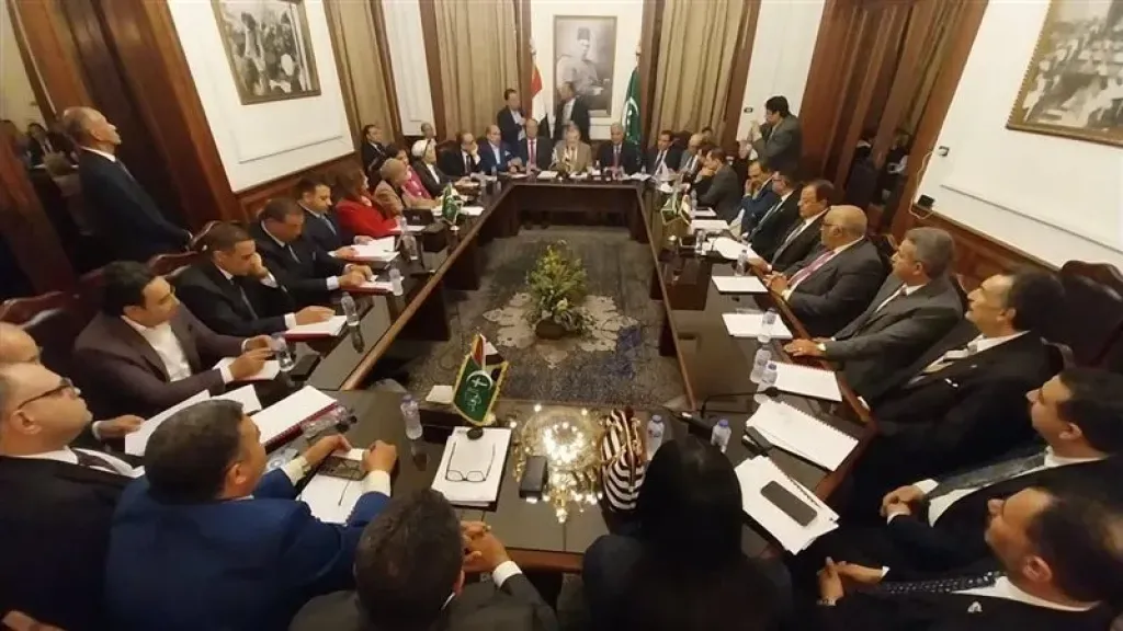 حزب الوفد