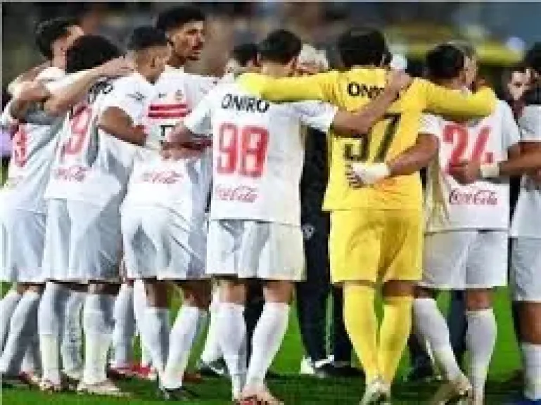 بالكشف الطبي للاعبين.. الزمالك يبدأ رحلة الإعداد للموسم الجديد اليوم