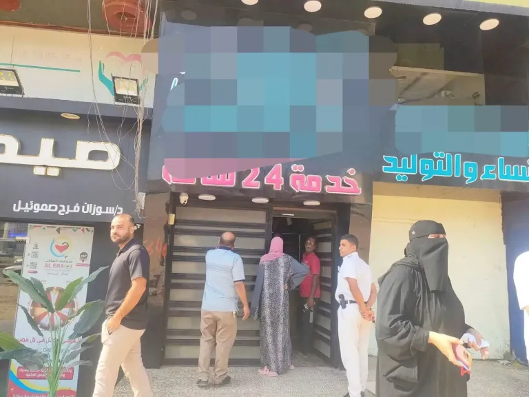 وفاة محامية خلال إجراء جراحة داخل مركز طبي بالإسماعيلية