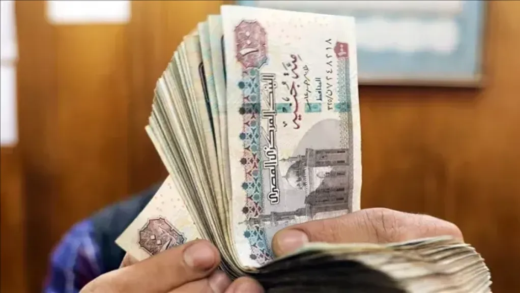 بدء صرف معاشات أغسطس بالزيادة الجديدة.. 11 مليون مواطن مستفيد