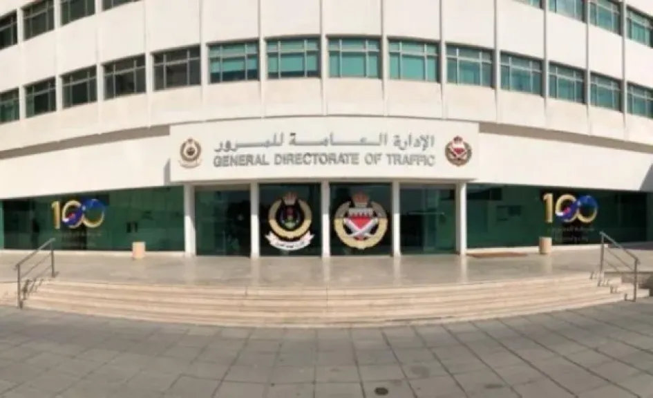 حملات مكثفة للداخلية: 119,834 مخالفة مرورية و44 سائقًا إيجابي مخدرات على الطرق
