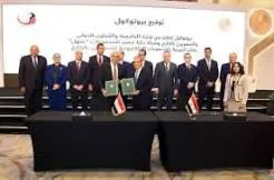 تيسيرات جديدة للمغتربين لسداد الالتزامات المالية والمرافق إلكترونياً
