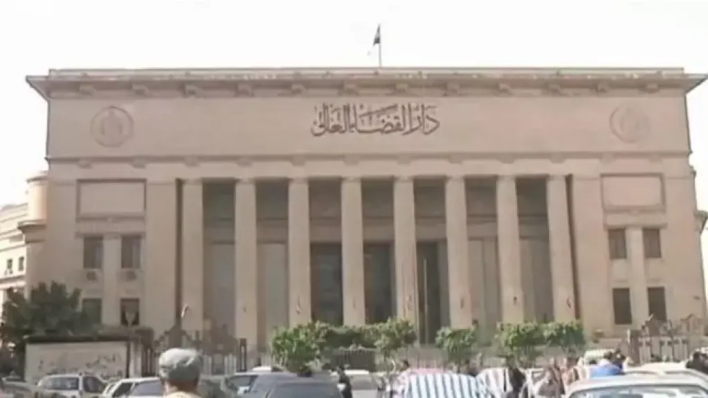 الجزء الأول من الحركة القضائية بعد موافقة رئيس مجلس القضاء الأعلى