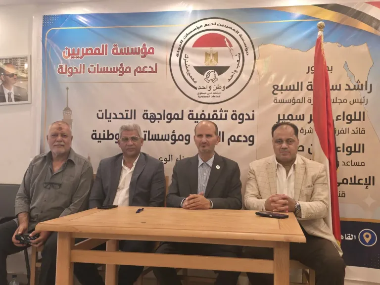 اللواء أيمن صبري: الأجهزة الأمنية صمام أمان الدولة.. والمواطن الواعي شريك أساسي في مواجهة الشائعات