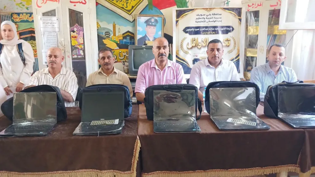 وكيل وزارة التربية والتعليم ببنى سويف يشهد احتفالية تكريم المتفوقين بمدرسة الشهيد سعيد سلامة الإعدادية بالوسطى