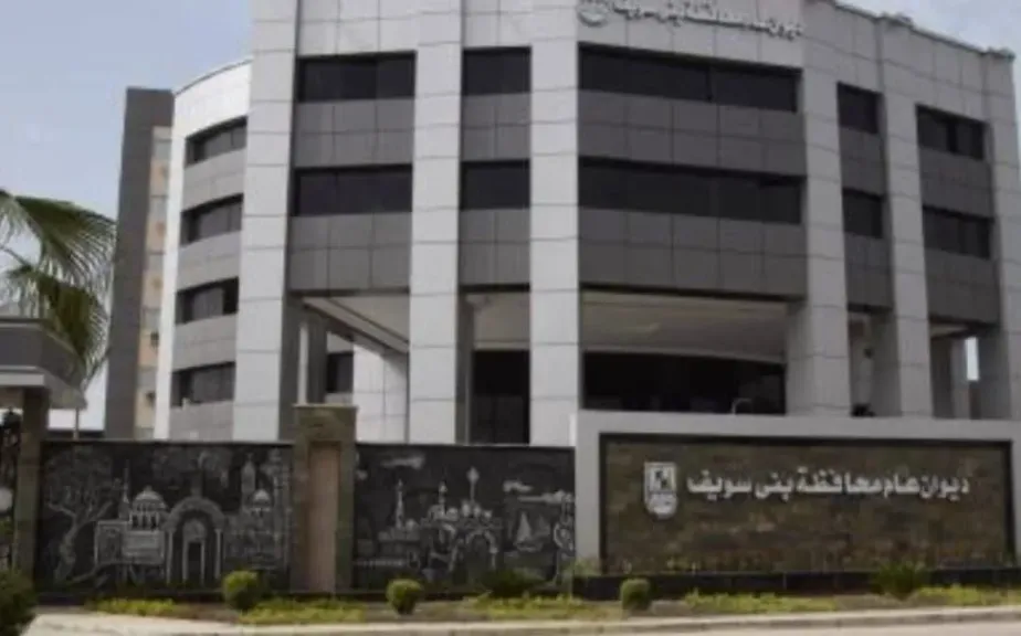 محافظة بنى سويف ترفع درجات الاستعداد عقب الهزه الارضيه