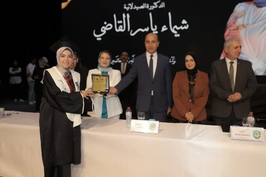 رئيس جامعة دمنهور يشهد حفل تخريج الدفعة التاسعة من كلية الصيدلة