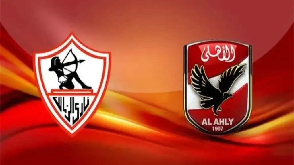 “الأعلى للإعلام” يشيد بتطوّر أداء قناتي الأهلي والزمالك و”راديو الزمالك”