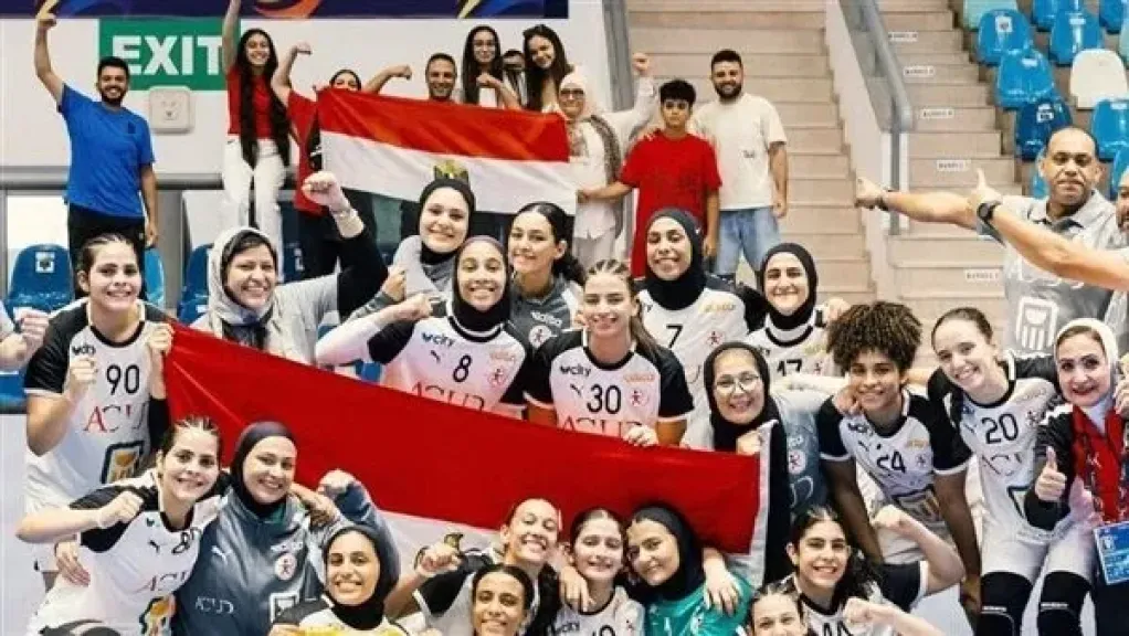 موقعة الصدارة.. شابات مصر يصطدمن بالدنمارك قبل انطلاق ربع نهائي مونديال اليد