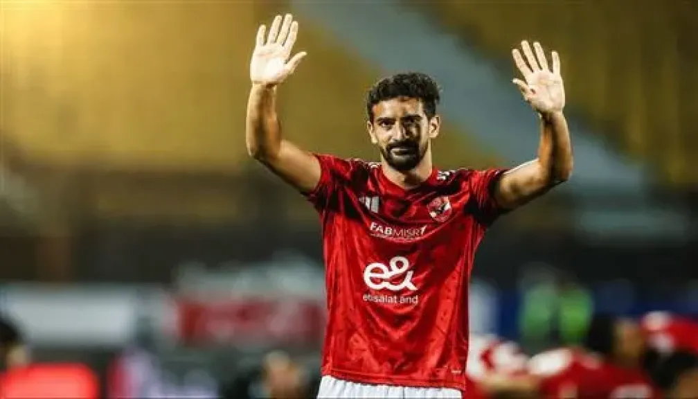 انتهت الرحلة.. بن رمضان يبدأ فصلًا جديدًا بعيدًا عن الأهلي