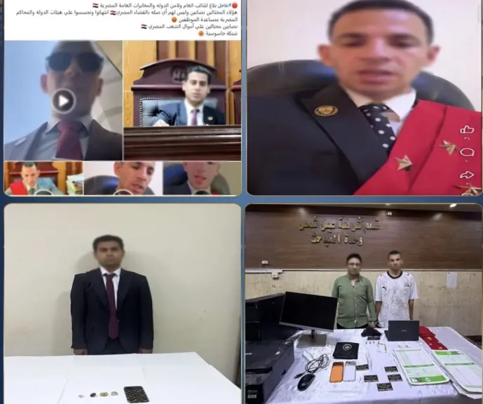 سقوط القاضى المزيف.. الداخلية تكشف التفاصيل