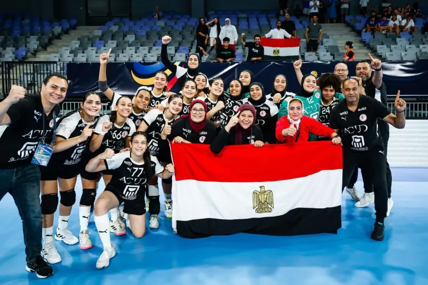 إنجاز تاريخي.. وزير الرياضة يهنئ ناشئات اليد بعد الفوز على الدنمارك والتأهل لربع نهائي المونديال