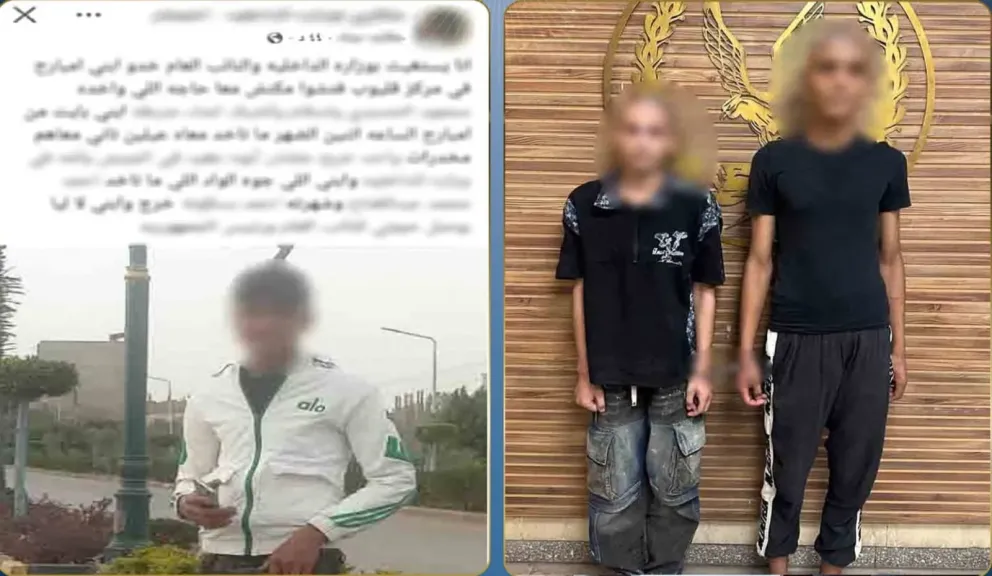 كذبة على السوشيال ميديا تنكشف: ضبط نجل سيدة بتهمة الاتجار في “الآيس” بالقليوبية واعترافها بترويج الادعاء